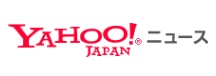 20130711『Yahoo! JAPN NEWS』