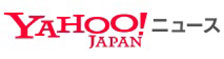 20140625『Yahoo!JAPANニュース』
