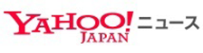 20140729『Yahoo!JAPANニュース』