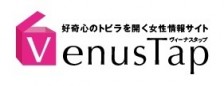 20141111『VenusTap』